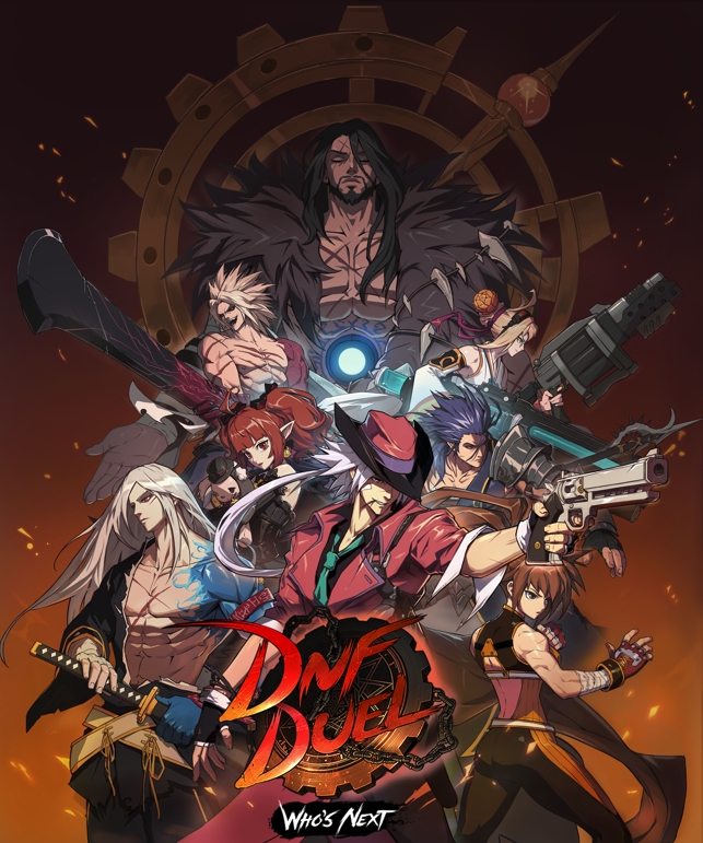 DNF Duel – Arc System Works
