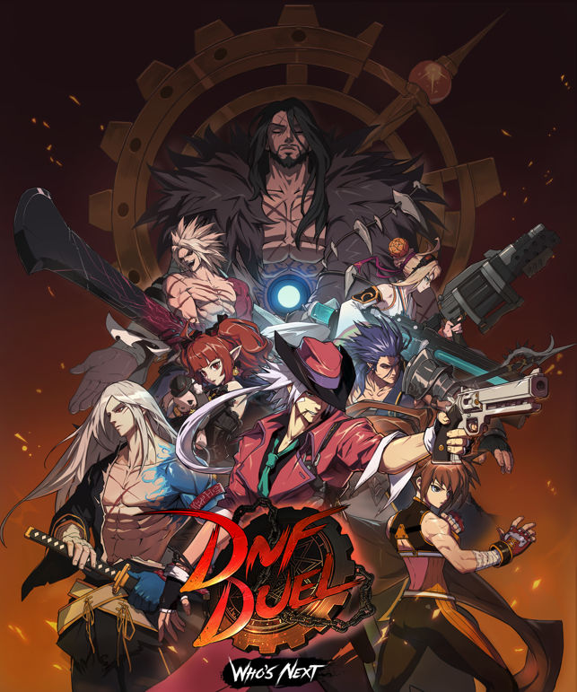 https://www.arcsystemworks.com/wp-content/uploads/2022/10/dnf_boxart.png