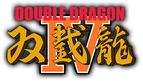 Double Dragon IV is Coming to the Nintendo Switch!