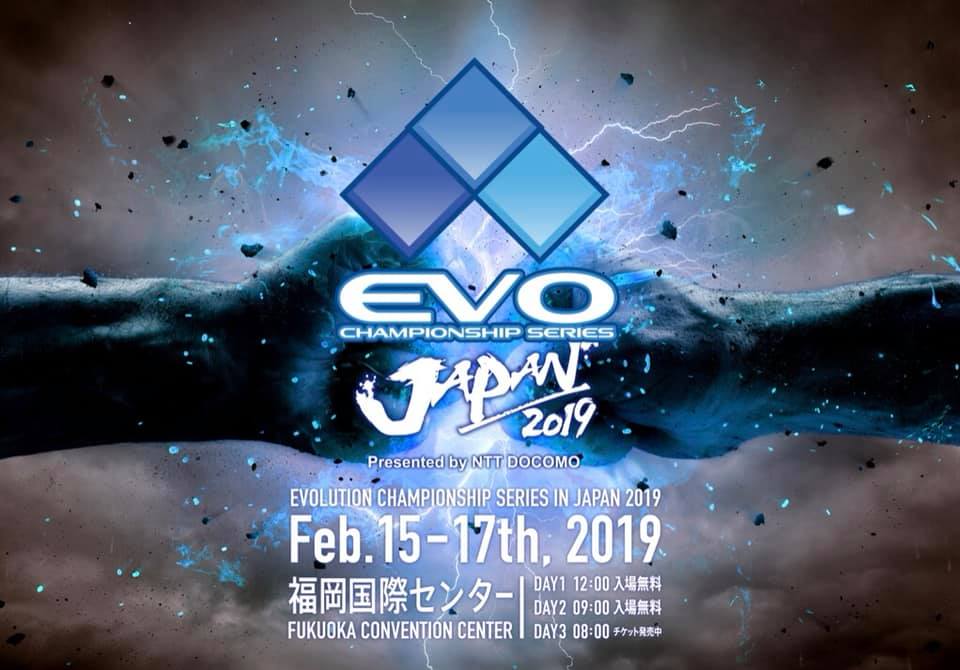 EVO Japan 2019