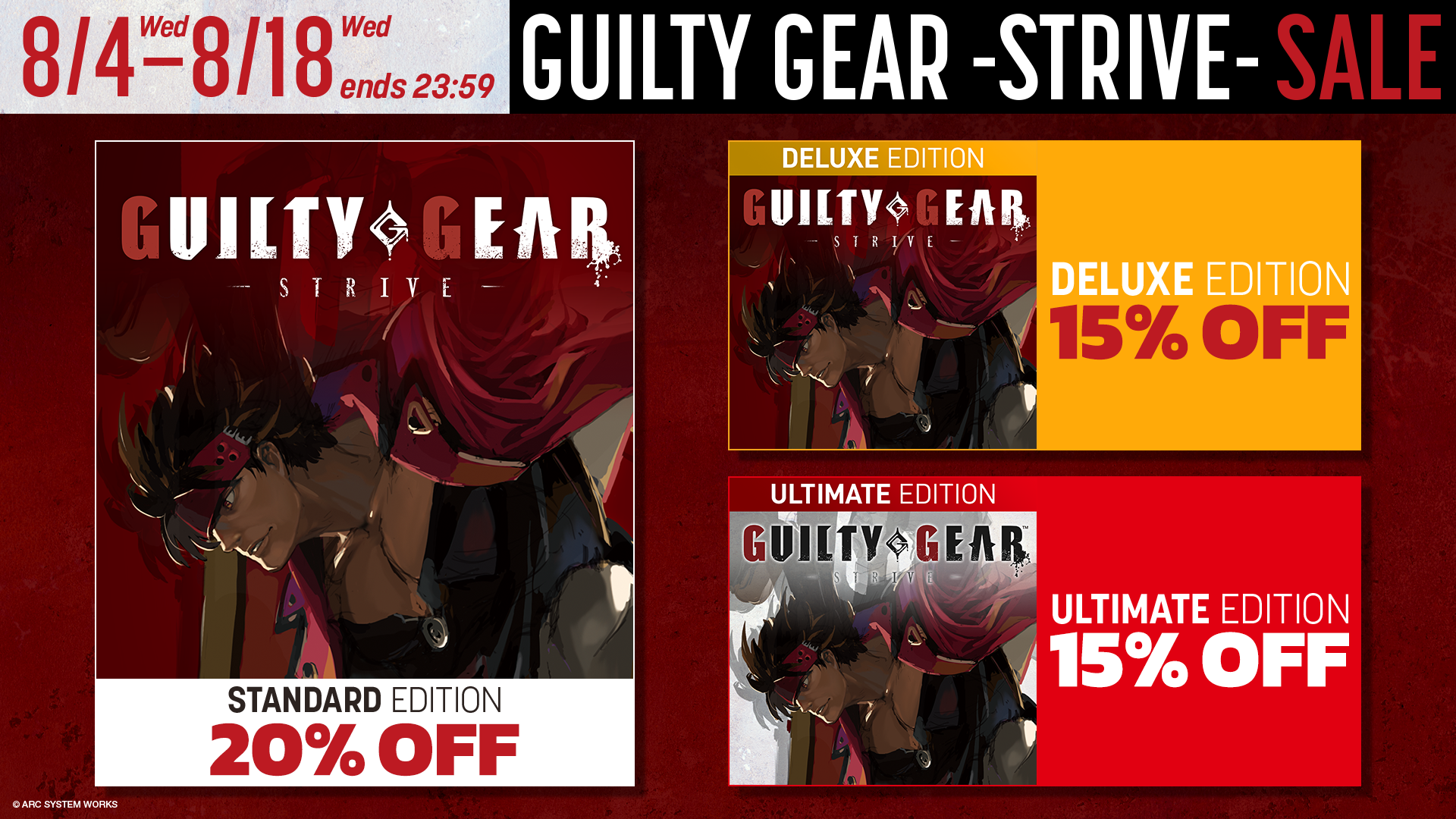 Guilty Gear -Strive- Sale