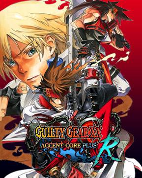 Guilty Gear -Strive- - PlayStation 4