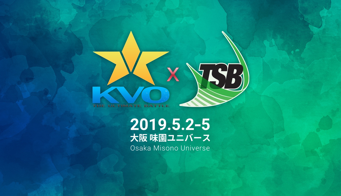 KVO x TSB 2019