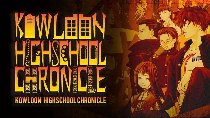 The classic RPG Kowloon Highschool Chronicle is coming to the West!