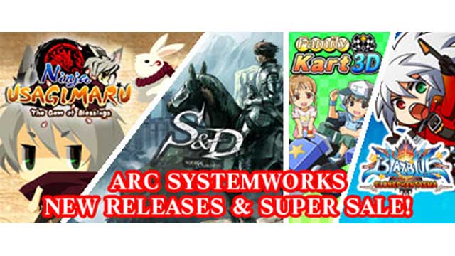 Arc System Works 3DS Super Sale on the Nintendo eShop