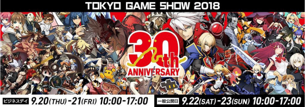Arc System Works Tokyo Game Show 2018 Programming Guide