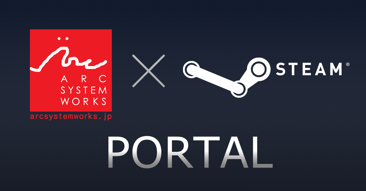 Arc System Works’ Steam Portal Now Open