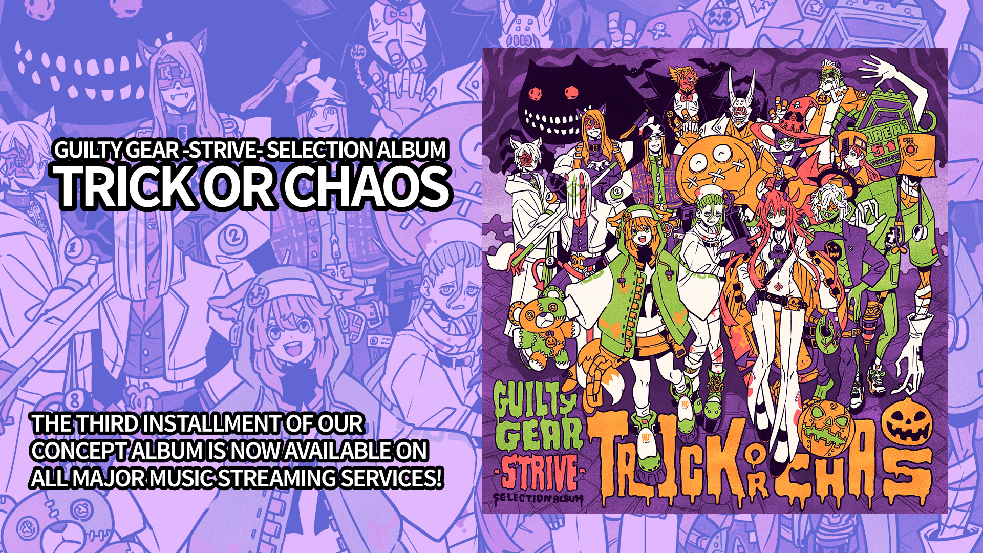 GUILTY GEAR -STRIVE- Official Selection Album Vol.3 “TRICK OR CHAOS” begins streaming today!