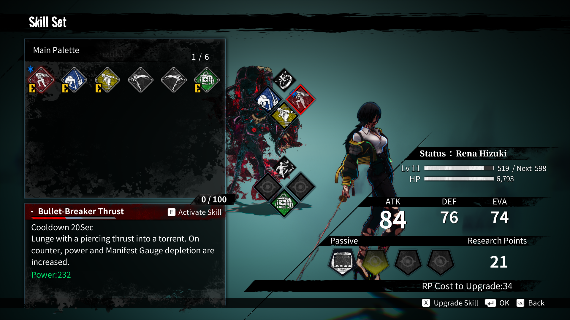 QLIPHAH IN PROVIDENCE’S SHADOW NEW GAMEPLAY TRAILER AND DETAILS